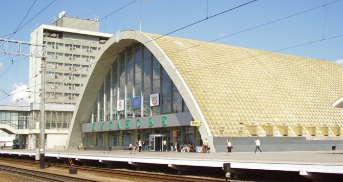 На Донбассе временно закрыты 11 железнодорожных вокзалов
