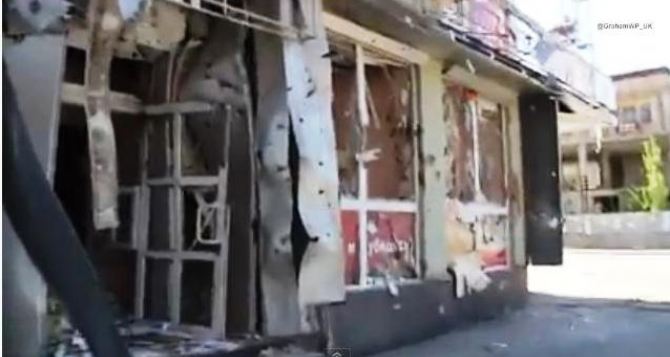 Луганск времен АТО: разрушенные магазины в центре (видео)
