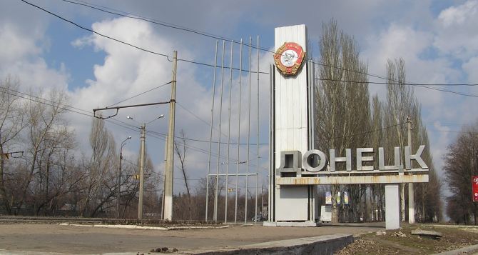 Донецк под обстрелом: погибли два мирных жителя