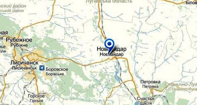 Под обстрел попал Новоайдарский район. — Местные жители
