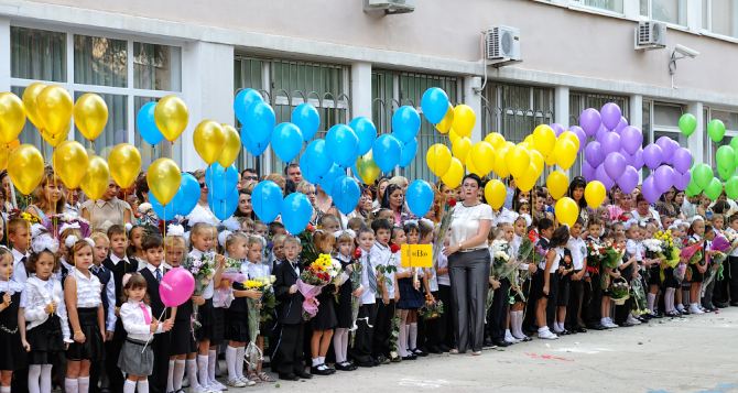В Луганской области на территориях, подконтрольных Нацгвардии, открылись 256 школ