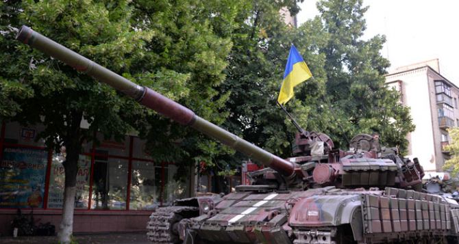 Украинская армия потеряла контроль над Лутугино. Идет наступление на Счастье. — Сводка АТО за 1 сентября