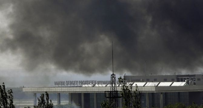 В СМИ появилась информация об отступлении сил АТО из аэропорта Донецка