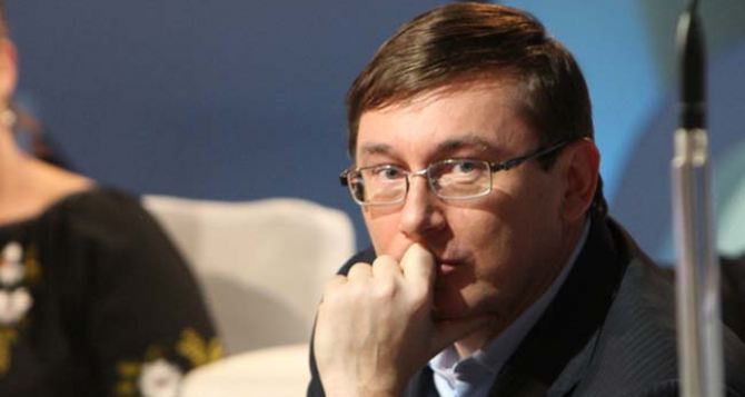 Луценко предложил изолировать Луганск и Донецк