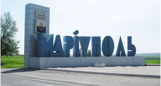 Тарута пригласил министров на Донбасс