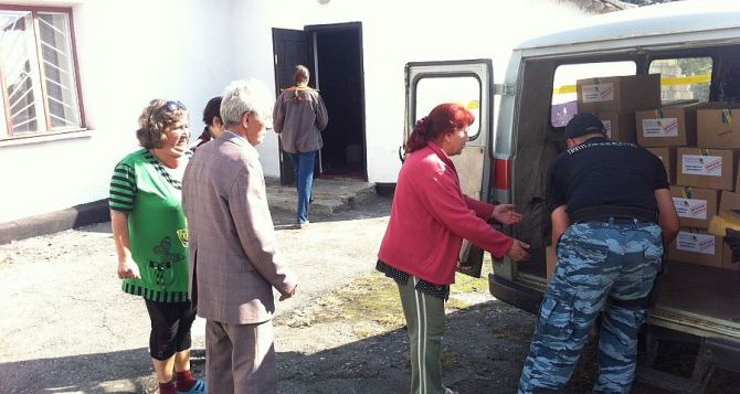 Гуманитарную помощь получили в Первомайском районе (фото)
