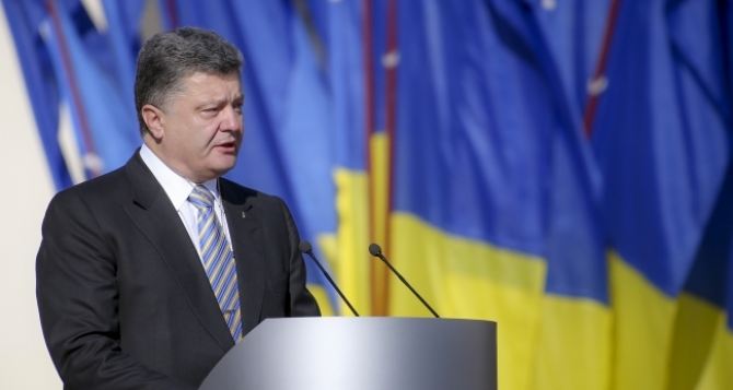 Порошенко объяснил, что значит «особый режим» для Донбасса