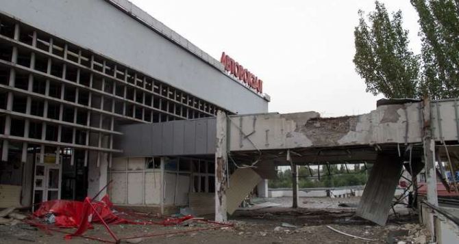 Перспектив в этом городе больше нет. — Рассказ о поездке в Луганск