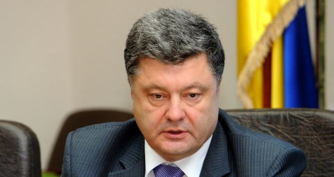Порошенко предложил на 3 года ввести особый порядок на Донбассе