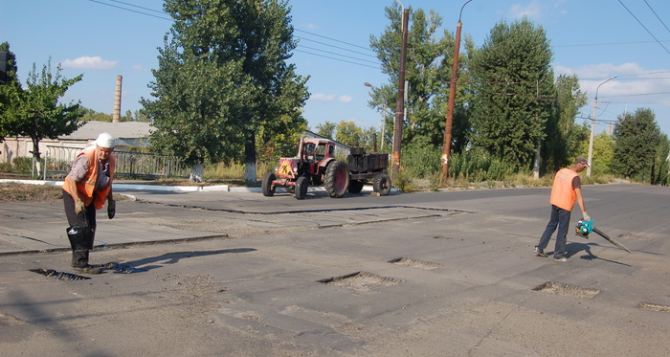 В Северодонецке начали ремонтировать дороги