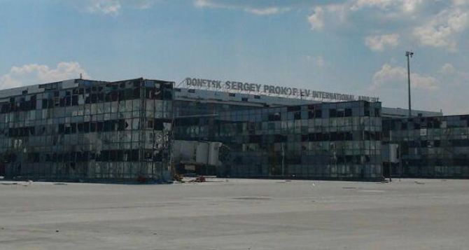 Со стороны Донецкого аэропорта слышны взрывы