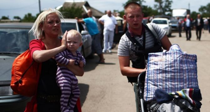 Украинские беженцы покидают Россию