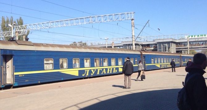 Как выглядит Луганск? Свежие фотографии города
