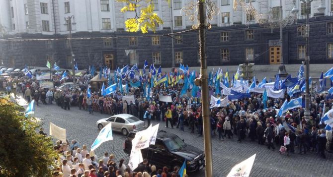 В Киеве протестуют профсоюзники