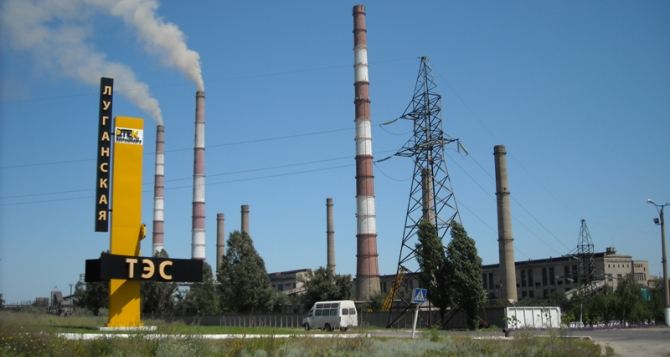 Из-за боевых действий в районе Бахмутовки перебита линия электропередачи Луганской ТЭС