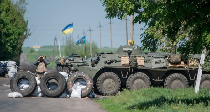 Силовики обустроили первую полосу своей обороны на Донбассе Минрегионразвития