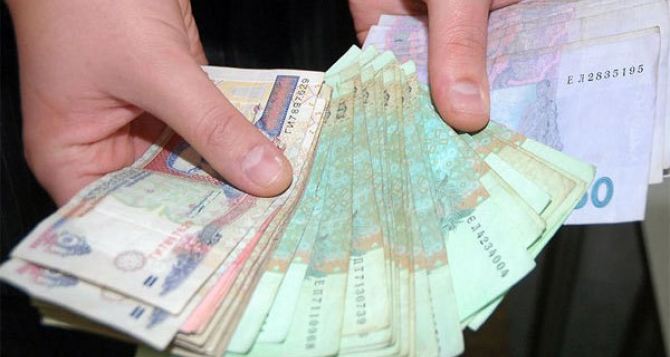 В Луганске работают районные отделы Пенсионного фонда