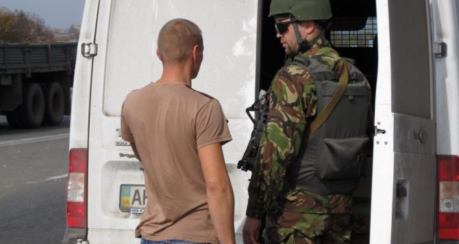 Как украинские пограничники контролируют полосу безопасности вдоль зоны АТО? (фото)