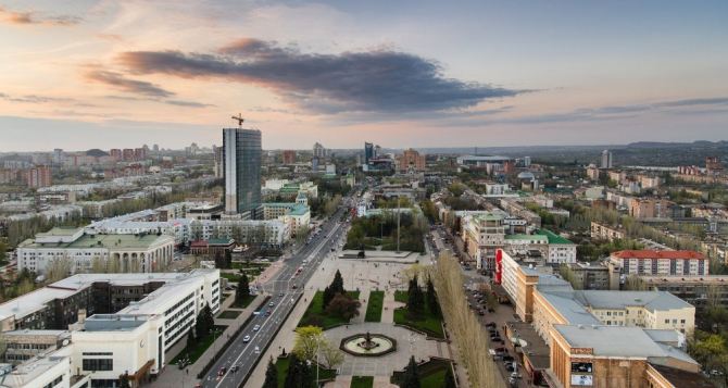 Ситуация в Донецке: в 15:00 в городе тихо