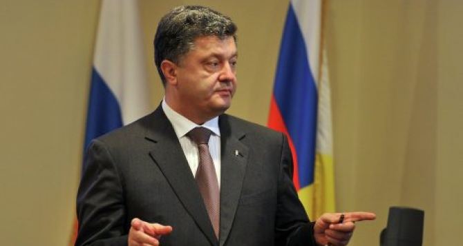 Порошенко считает, что выборы в ЛНР и ДНР ставят под угрозу мирный процесс