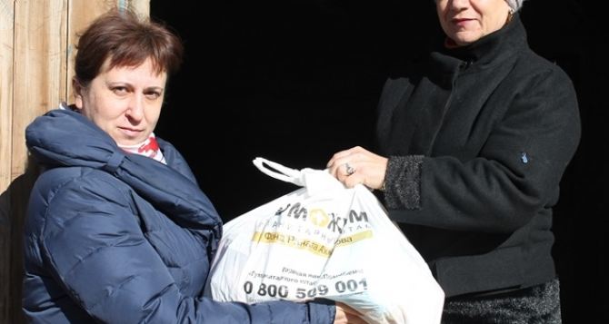Штаб «Поможем» при Фонде Рината Ахметова доставил гуманитарную помощь для Краснодонского детского дома-интерната (фото)