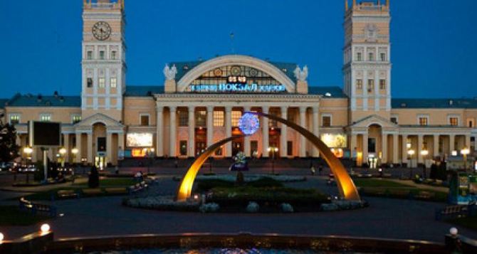 «Столичный экспресс» из Харькова в Киев будет ездить до 31 декабря