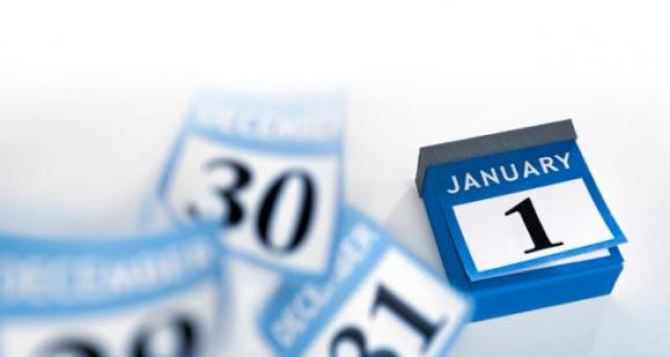 Кабмин утвердил 9 выходных в начале января 2015 года