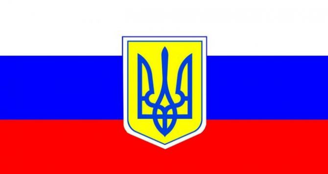Харьковчанин задержан за поставки сепаратисткой символики