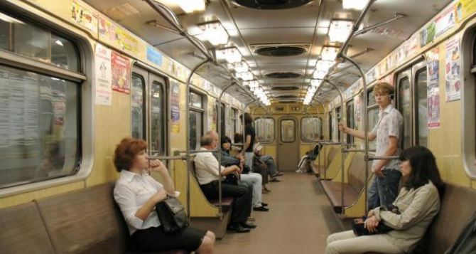 Сообщение о заминировании станции метро в Харькове