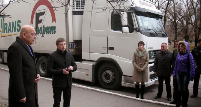 Житомирская область поможет восстановить две школы и детский сад в Луганской области