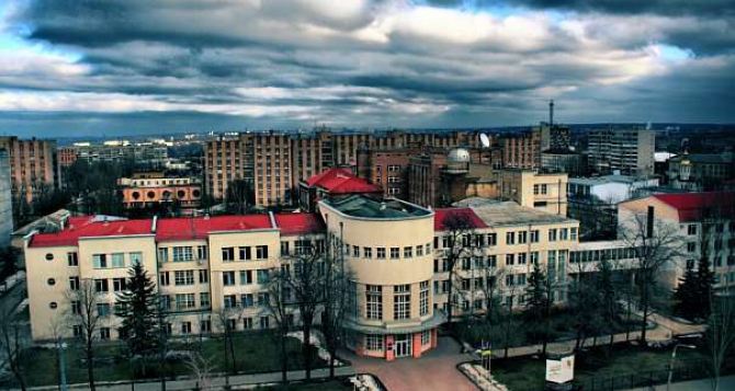 Луганские студенты не получат российские дипломы. — Университет