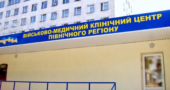 Харьковский военный госпиталь получил гуманитарную помощь