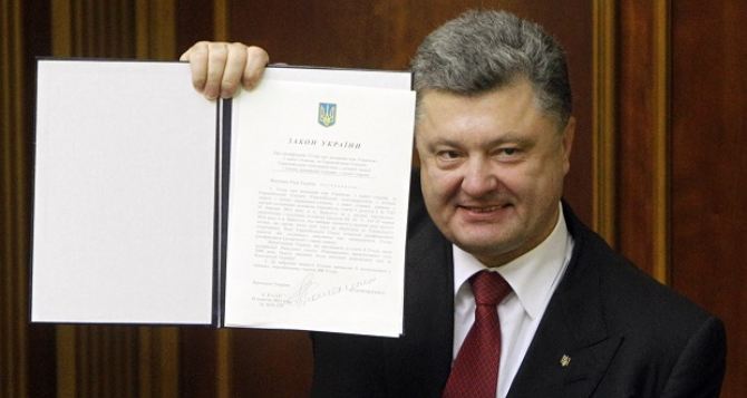 В самопровозглашенных ЛНР и ДНР осудили закон об экономической блокаде Донбасса