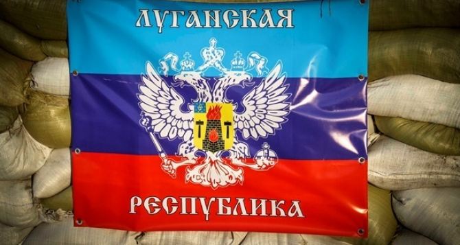 Обнародован состав народного совета самопровозглашенной Луганской народной республики