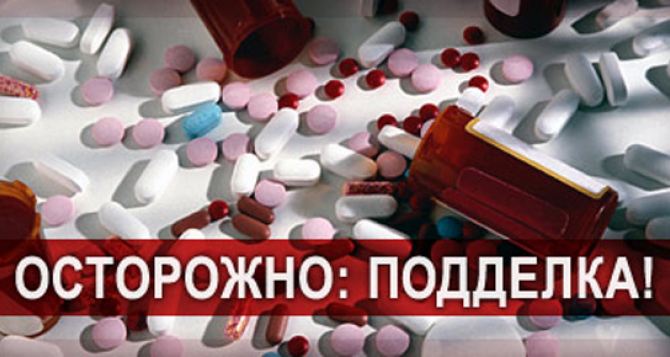 Госслужба Украины по лекарствам запретила оборот карсила, фестала, анаферона и кетанова