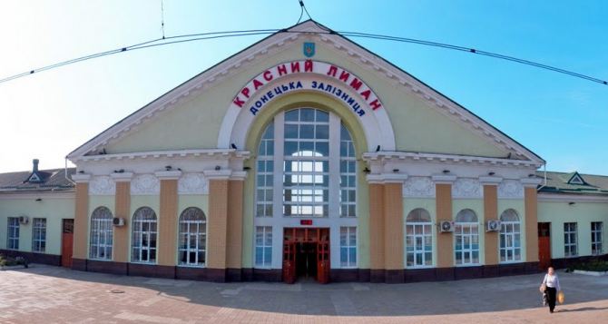 Больницы Донецка переедут в Красный Лиман