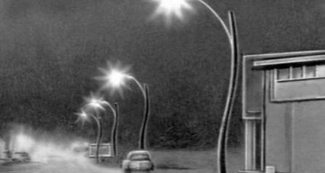 Харьковские ученые придумали «умный» уличный фонарь
