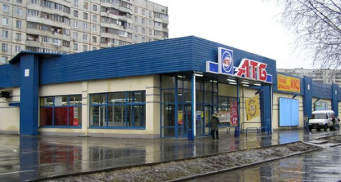 В Харькове искали бомбу в супермаркете