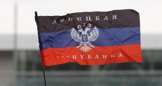 Самопровозглашенная ДНР хочет продолжить диалог с Киевом в минском формате