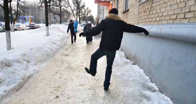 В Луганской области из-за погоды травмировались 137 человек, 9 получили обморожения