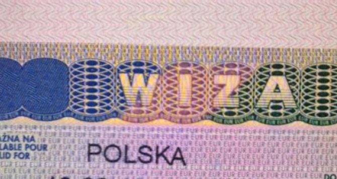 Харьковчане оформляют польские визы «на всякий случай»