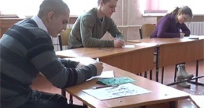 Воспитанники колонии приняли участие во всеукраинской олимпиаде по химии. Впервые в истории пенитенциарной службы