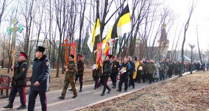 В Луганске пройдет Крестный ход