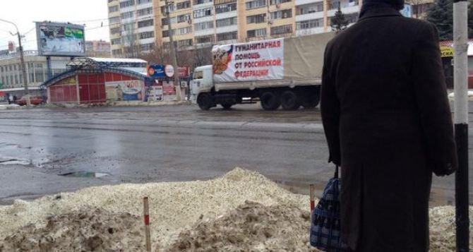 Луганск сегодня почувствовал «перемирие». — Ситуация в городе 12 декабря