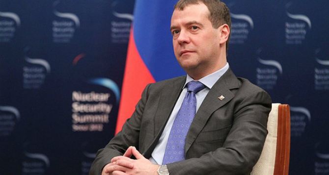 Медведев рассказал, как Россия будет строить отношения с Украиной