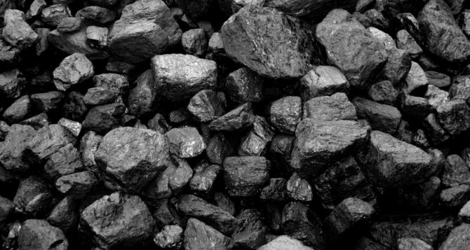Луганский губернатор Москаль предложил отнести уголь к подакцизной группе товаров