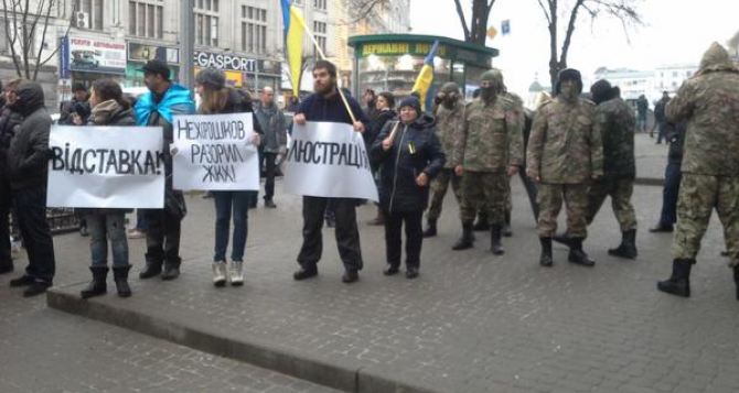 Харьковские активисты хотели отправить в мусорный бак директора Департамента жилищного хозяйства