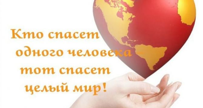 На аукционе в Харькове собрали 10 тысяч гривен для четырех онкобольных детей с Донбасса