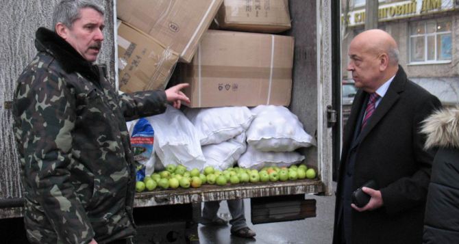 Из Черновцов в Луганскую область привезли новогоднюю гуманитарную помощь
