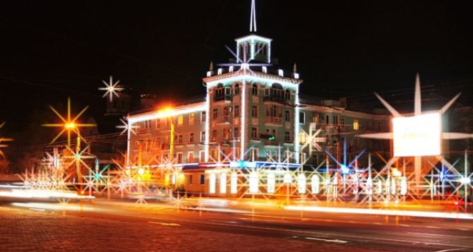 Как в Луганске проходит ремонт уличного освещения? (адреса)